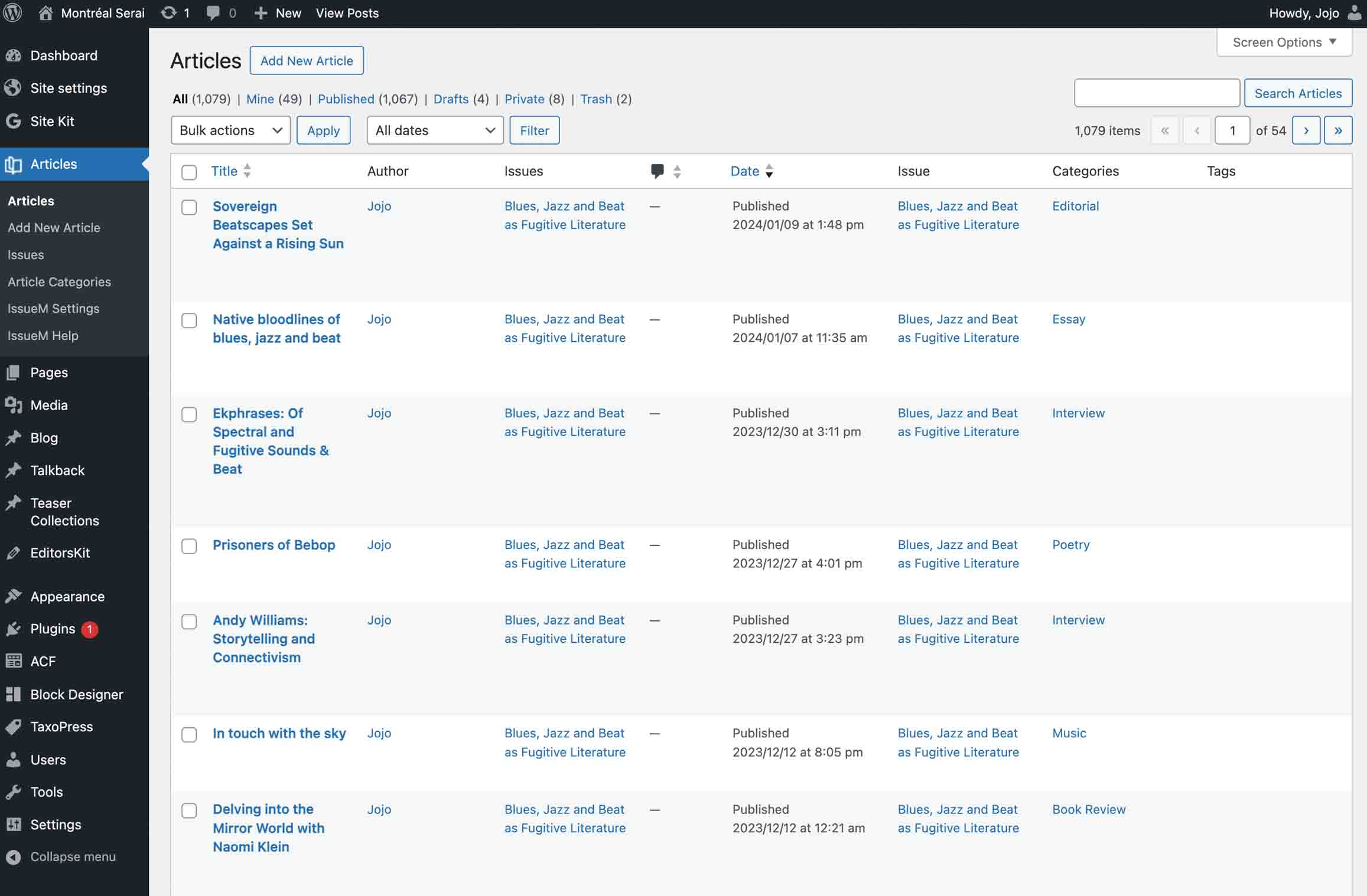 Article listing page